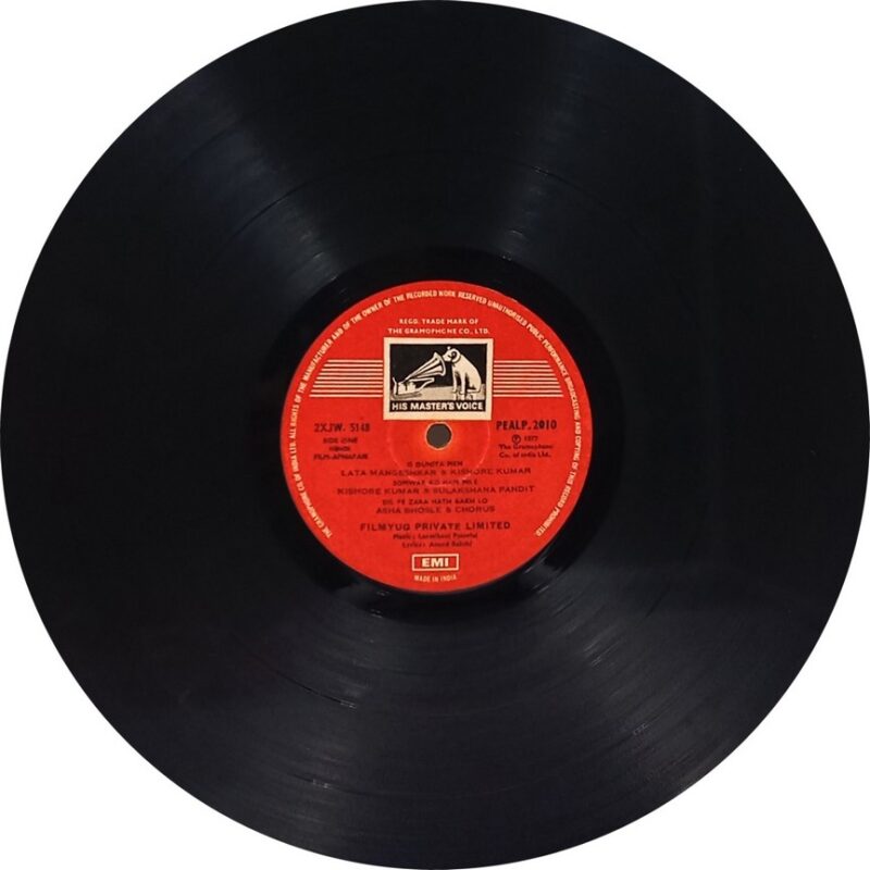 Apnapan - PEALP 2010 - (75-80%) - CR - Bollywood LP Vinyl
