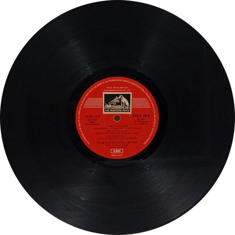 Apnapan - PEALP 2010 - (75-80%) - CR - Bollywood LP Vinyl