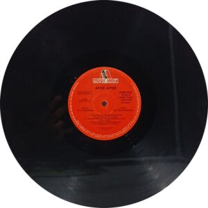 Apne Apne - 2394 003 - (85-90%) - Cover Colour Photostate - Bollywood LP Vinyl