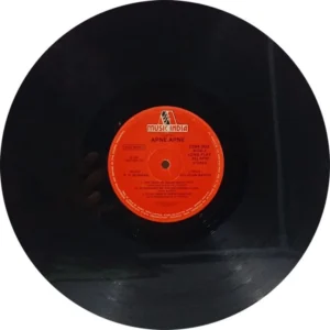 Apne Apne - 2394 003 - (90-95%) - Cover Colour Photostate - Bollywood LP Vinyl