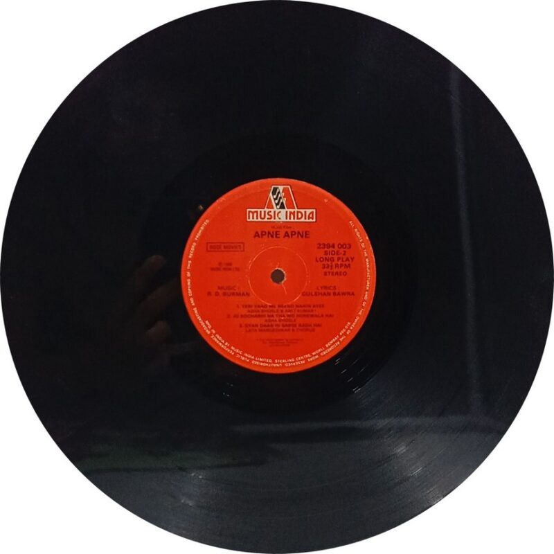Apne Apne - 2394 003 - (85-90%) - Cover Colour Photostate - Bollywood LP Vinyl
