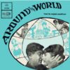 Around The World - 3AEX 5115 - (75-80%) - CR - Bollywood LP Vinyl