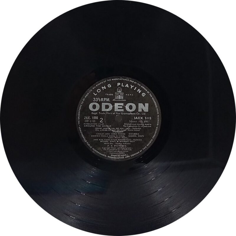 Around The World - 3AEX 5115 - (75-80%) - CR - Bollywood LP Vinyl