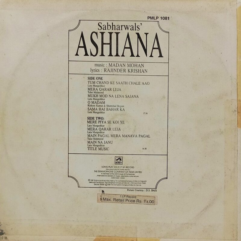 Ashiana - PMLP 1081 - (90-95%) - Bollywood LP Vinyl