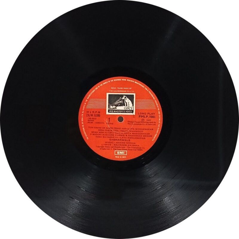Ashiana - PMLP 1081 - (90-95%) - Bollywood LP Vinyl