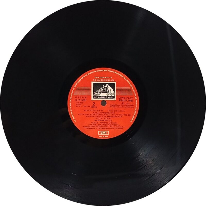 Ashiana - PMLP 1081 - (90-95%) - Bollywood LP Vinyl