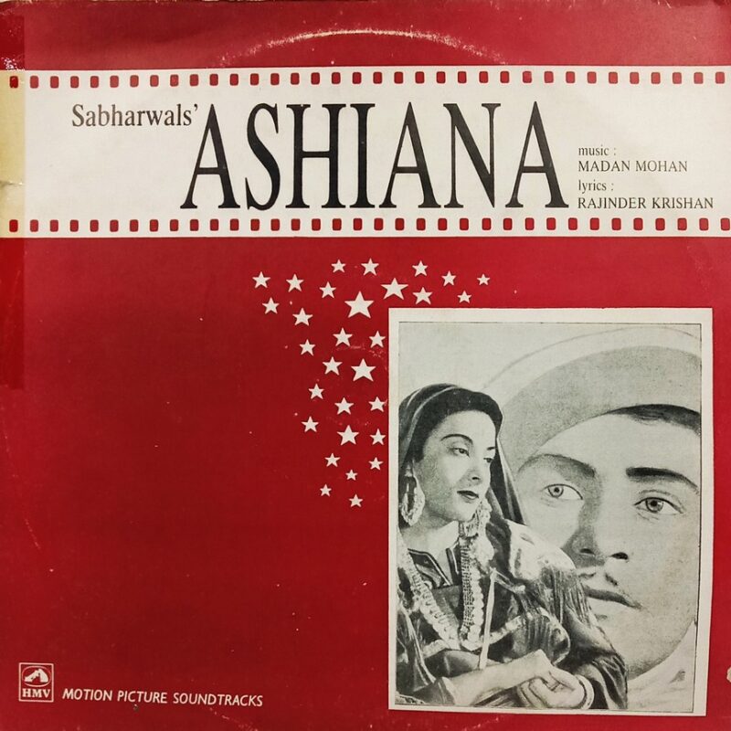 Ashiana - PMLP 1081 - (90-95%) - Bollywood LP Vinyl