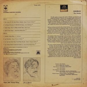 Ashray - IND 1064 - (90-95%) - Bollywood LP Vinyl