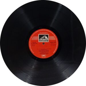 Atithee - ECLP 5573 - (90-95%) - Cover Book Fold - Bollywood LP Vinyl