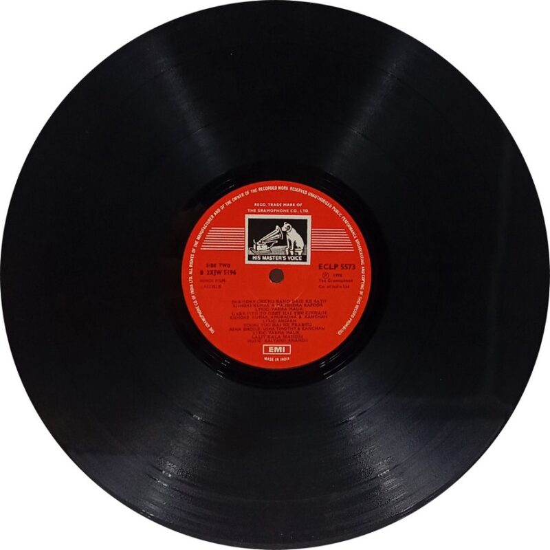 Atithee - ECLP 5573 - (90-95%) - Cover Book Fold - Bollywood LP Vinyl