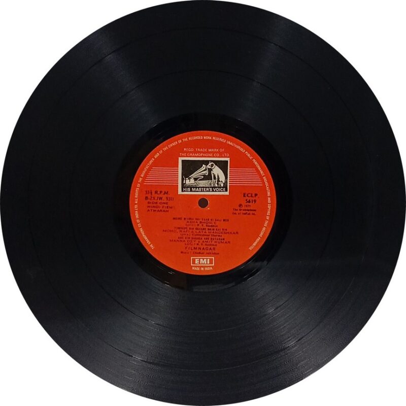 Atmaram - ECLP 5619 - (90-95%) - Bollywood LP Vinyl