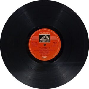 Atmaram - ECLP 5619 - (90-95%) - Bollywood LP Vinyl