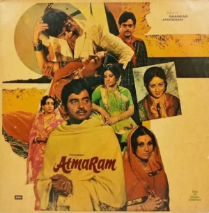 Atmaram - ECLP 5619 - (85-90%) - Bollywood LP Vinyl