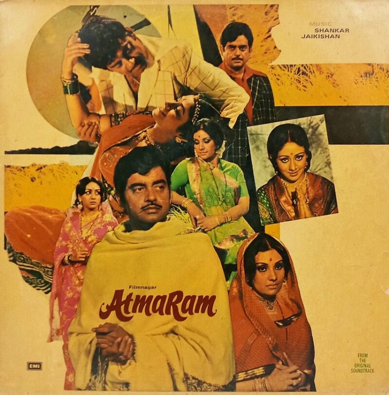 Atmaram - ECLP 5619 - (90-95%) - Bollywood LP Vinyl