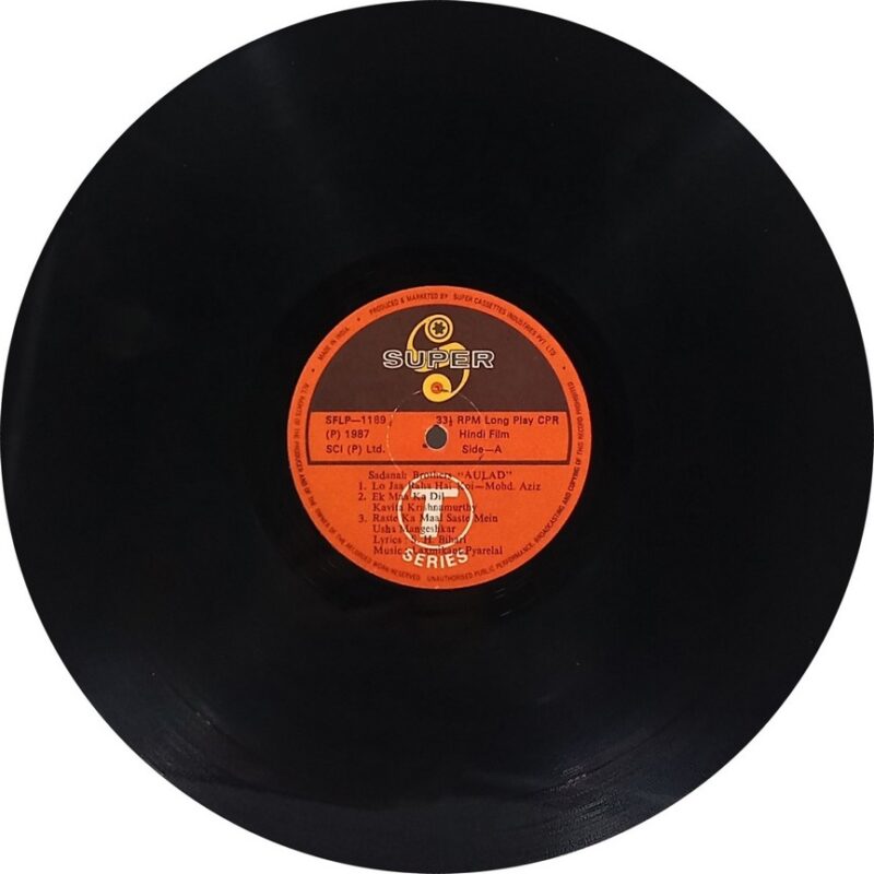 Aulad - SFLP 1189 - (90-95%) - Cover Colour Photostate - Bollywood LP Vinyl