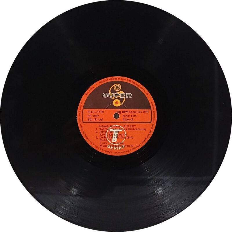 Aulad - SFLP 1189 - (90-95%) - Cover Colour Photostate - Bollywood LP Vinyl