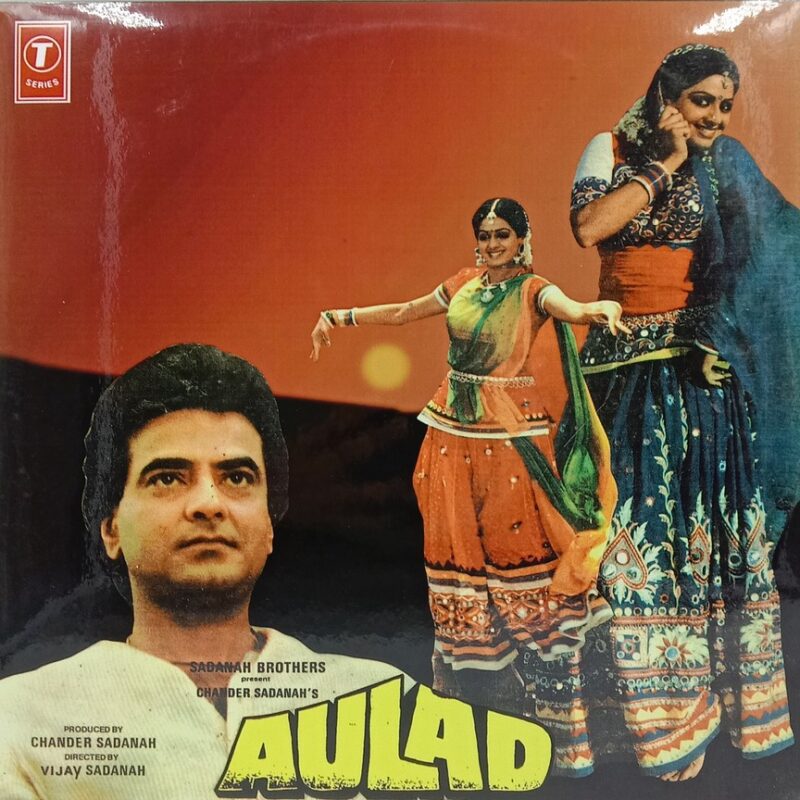Aulad - SFLP 1189 - (90-95%) - Cover Colour Photostate - Bollywood LP Vinyl