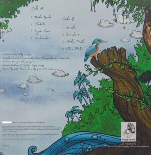 Avial - TAN0121 - CBF - New Release LP Vinyl