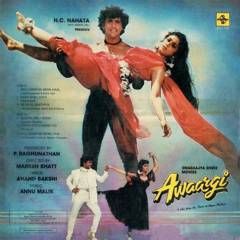Awaargi - SFLP 1235 - (85-90%) - CBF - CR - Bollywood LP Vinyl