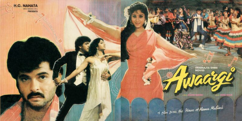 Awaargi - SFLP 1235 - (85-90%) - CBF - CR - Bollywood LP Vinyl