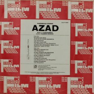 Azad - ECLP 5543 - (85-90%) - Bollywood LP Vinyl