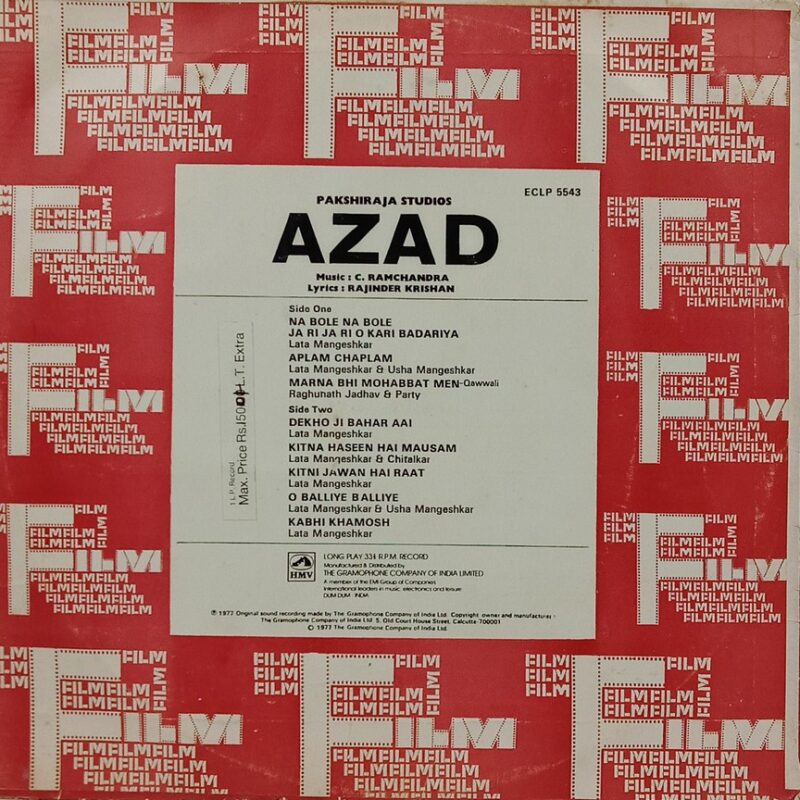 Azad - ECLP 5543 - (85-90%) - Bollywood LP Vinyl
