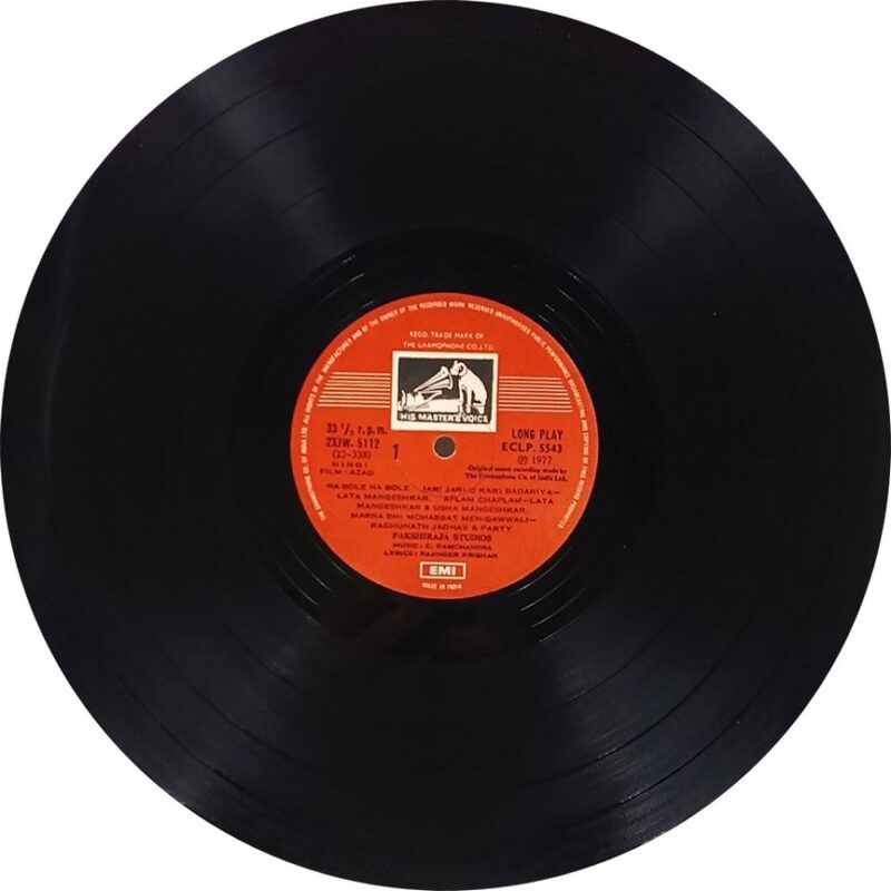 Azad - ECLP 5543 - (85-90%) - Bollywood LP Vinyl