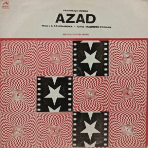 Azad - ECLP 5543 - (85-90%) - Bollywood LP Vinyl