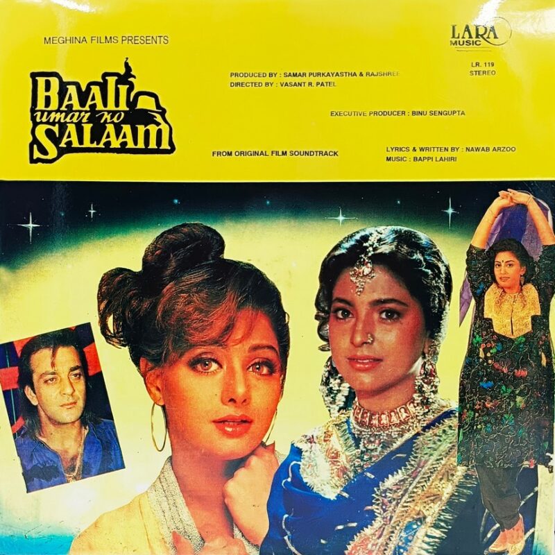 Baali Umar Ko Salaam - LR 119 - (90-95%) - Cover Colour Photostate - Bollywood LP Vinyl