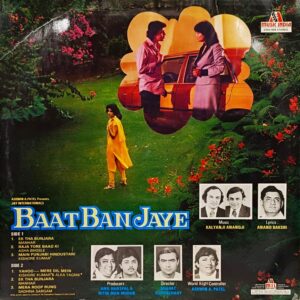 Baat Ban Jaye - 2392 494 - (90-95%) - Bollywood LP Vinyl