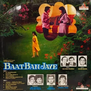 Baat Ban Jaye - 2392 494 - (80-85%) - Bollywood LP Vinyl