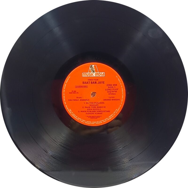 Baat Ban Jaye - 2392 494 - (90-95%) - Bollywood LP Vinyl