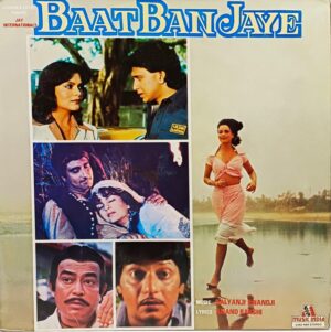 Baat Ban Jaye - 2392 494 - (90-95%) - Bollywood LP Vinyl