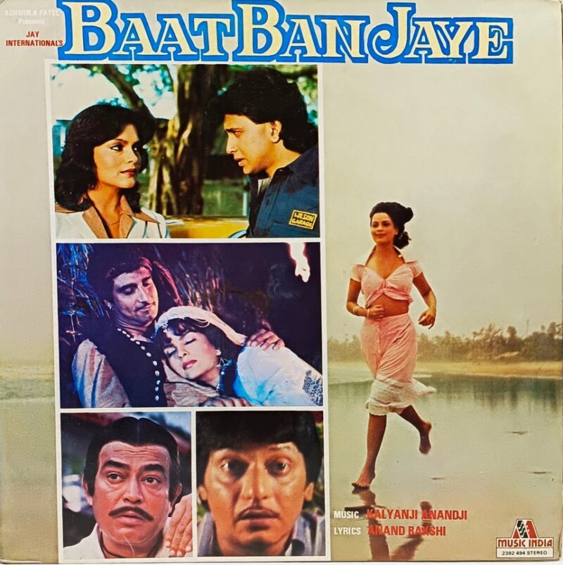 Baat Ban Jaye - 2392 494 - (90-95%) - Bollywood LP Vinyl