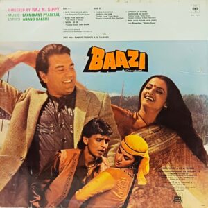 Baazi - IND 1027 - (85-90%) - Bollywood LP Vinyl
