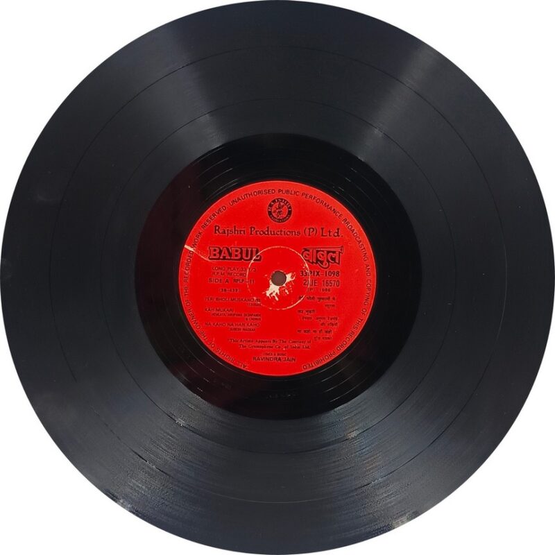 Babul - RPLP 11 - (80-85%) - CR - Bollywood LP Vinyl