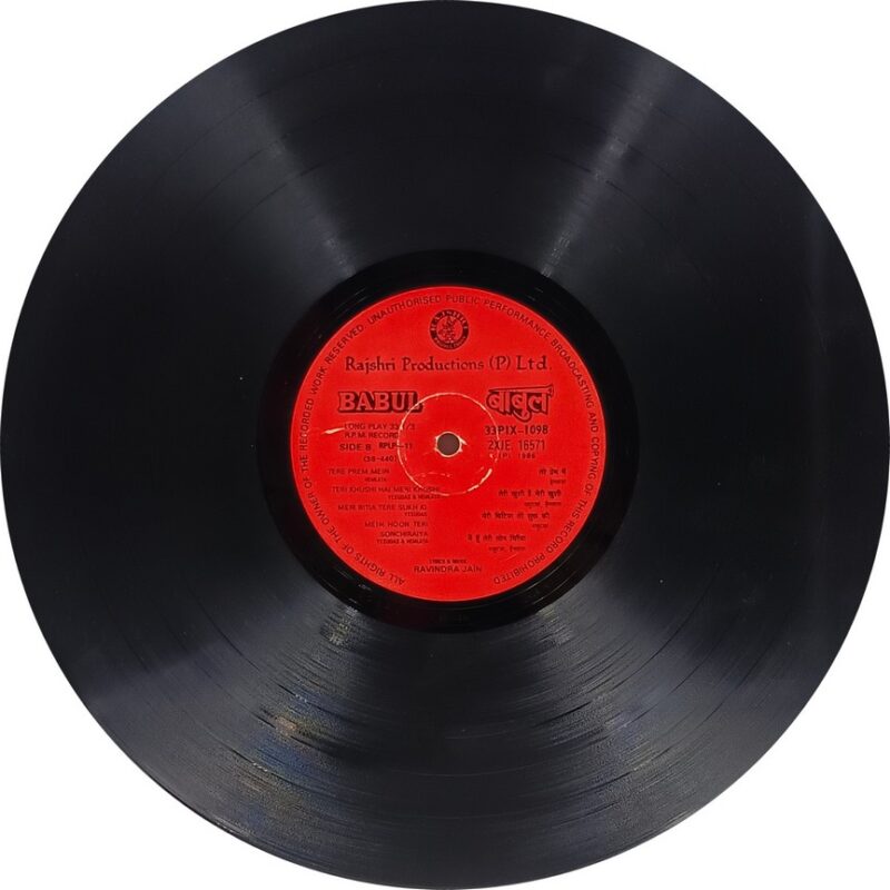 Babul - RPLP 11 - (80-85%) - CR - Bollywood LP Vinyl