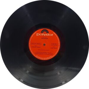 Bachpan - 2392 004 - (80-85%) - Bollywood LP Vinyl