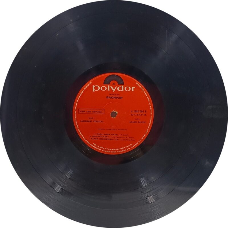 Bachpan - 2392 004 - (80-85%) - Bollywood LP Vinyl