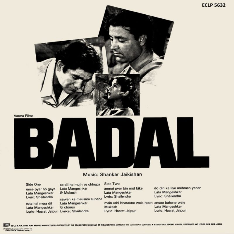 Badal - ECLP 5632 - (80-85%) - CR - Bollywood LP Vinyl