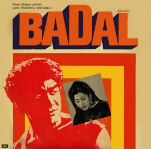 Badal - ECLP 5632 - (80-85%) - CR - Bollywood LP Vinyl