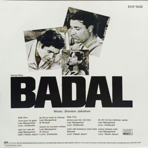 Badal - ECLP 5632 - (80-85%) - Cover Colour Photostate - Bollywood LP Vinyl