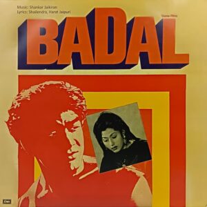 Badal - ECLP 5632 - (80-85%) - Cover Colour Photostate - Bollywood LP Vinyl