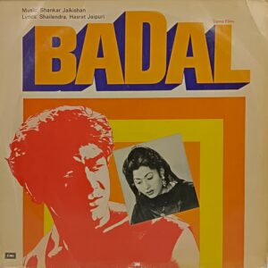 Badal - ECLP 5632 - (85-90%) - Bollywood LP Vinyl