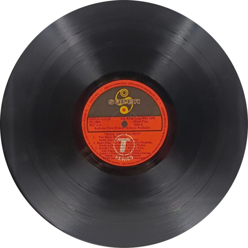 Bade Ghar Ki Beti - SHFLP 1/1325 - (80-85%) - Bollywood LP Vinyl