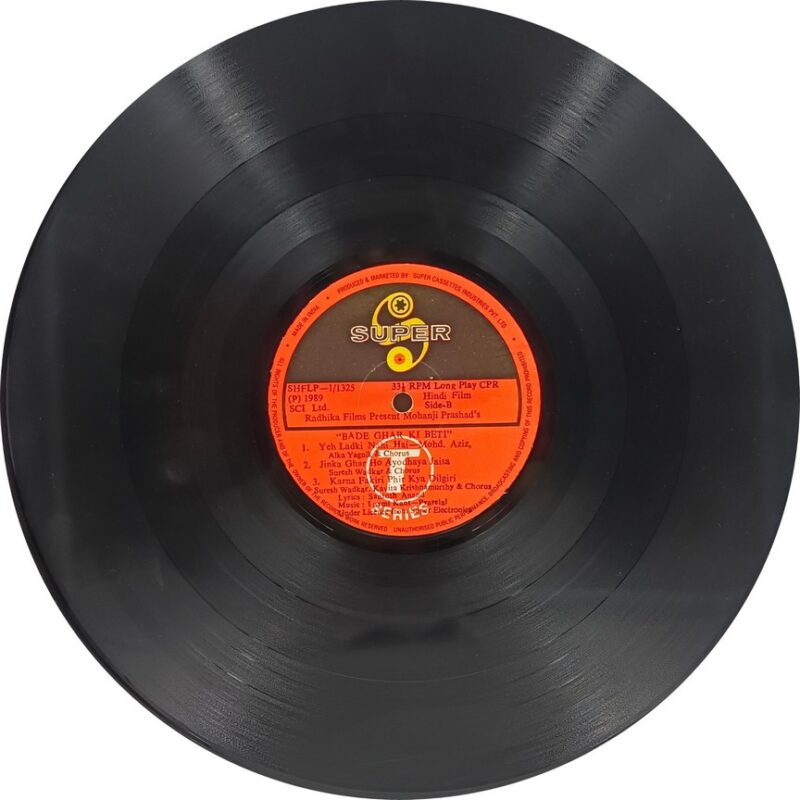 Bade Ghar Ki Beti - SHFLP 1/1325 - (80-85%) - Bollywood LP Vinyl