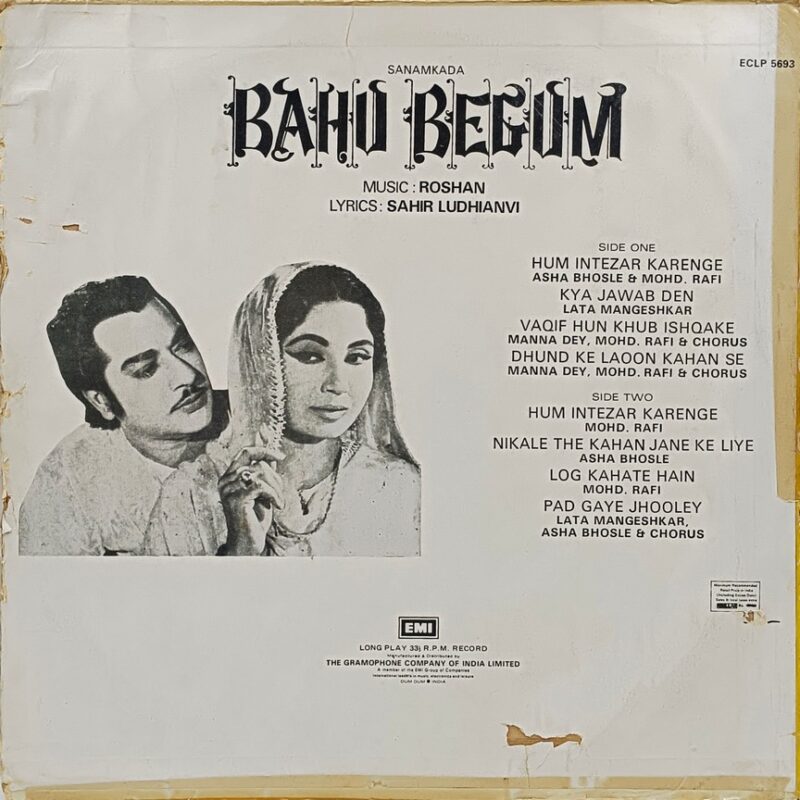 Bahu Begum - ECLP 5693 - (80-85%) - Bollywood LP Vinyl