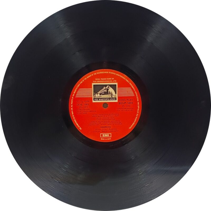 Bahu Begum - ECLP 5693 - (80-85%) - Bollywood LP Vinyl