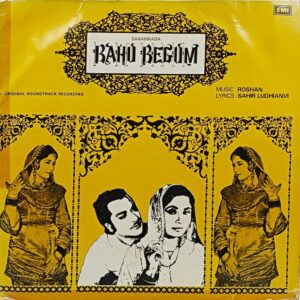 Bahu Begum - ECLP 5693 - (80-85%) - Bollywood LP Vinyl