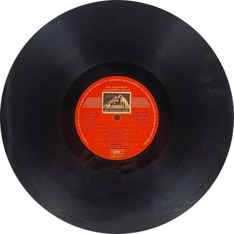 Bahu Begum - ECLP 5693 - (80-85%) - Bollywood LP Vinyl